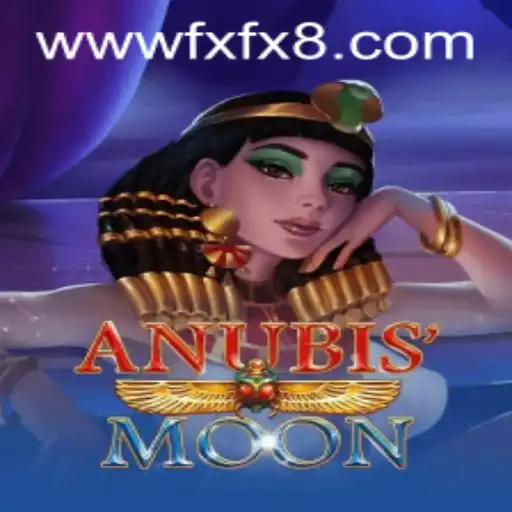 An Intriguing Journey into the World of AnubisMoon