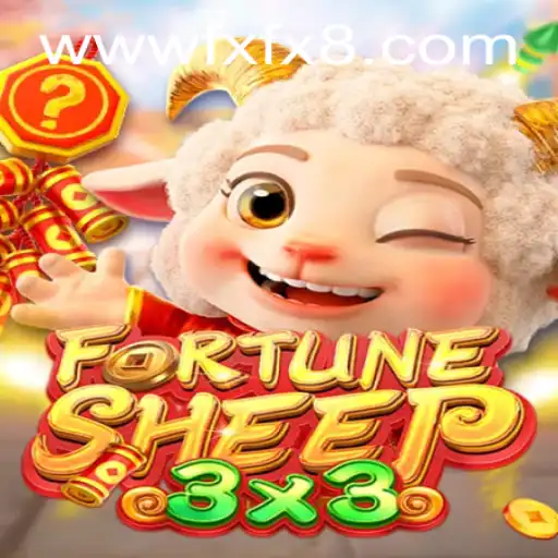FortuneSheep and FXFX.com: Navigating a New Era of Gaming